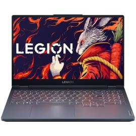 Lenovo Legion 5 | R7 7735H | RTX 4060 | 2K 165Hz | White LED (New 100%) Lenovo Legion 5 | R7 7735H | RTX 4060 | 2K 165Hz | White LED (New 100%)